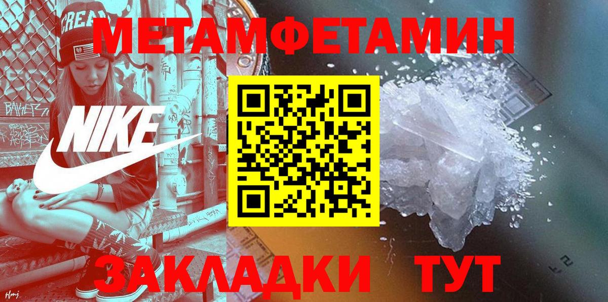 ГАШ Феодосия
