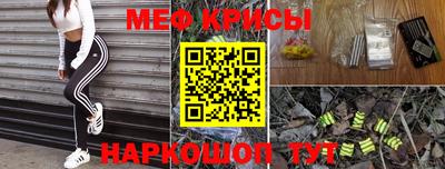 ешки Бузулук
