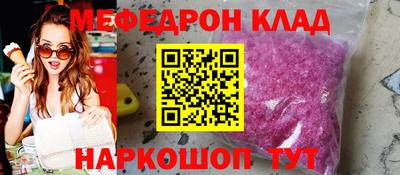 ешки Бузулук