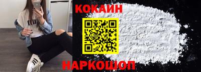 ешки Бузулук