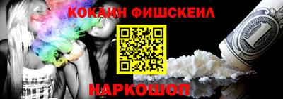 ешки Бузулук