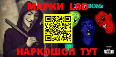 ешки Бузулук