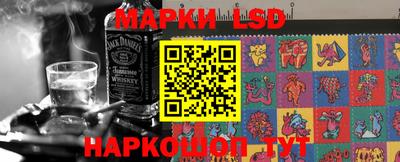 бутират Будённовск