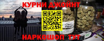 первитин Бугуруслан