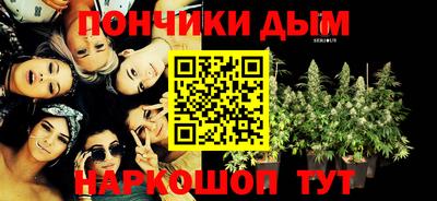 ешки Бузулук