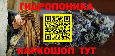 ешки Бузулук