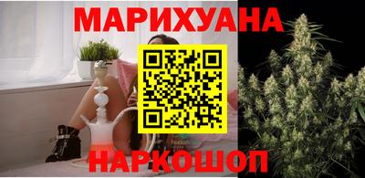 первитин Бугуруслан