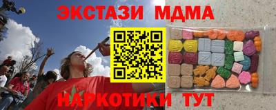 ешки Бузулук