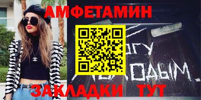 ешки Бузулук