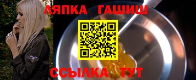 первитин Бугуруслан