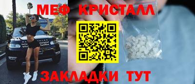 ешки Бузулук