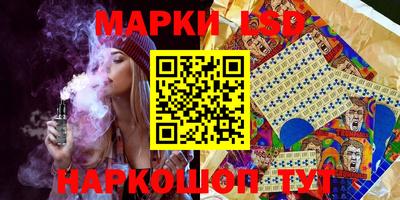 ешки Бузулук